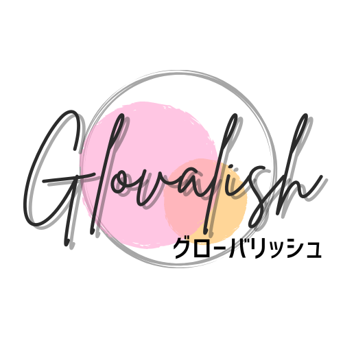 Glovalish - TOEIC®︎ オンライン/通学レッスン (愛知県岡崎市)